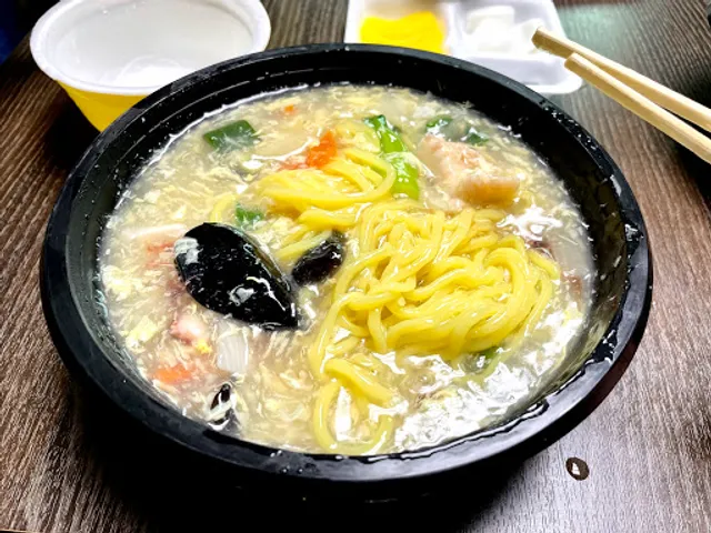 유진반점 갈현구산점