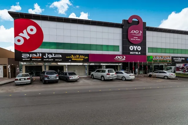 OYO 126 Dome Suites Al Mursalat