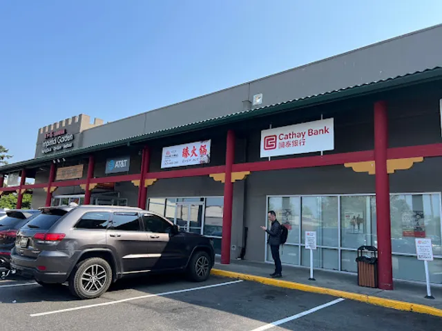 Imperial Garden Beijing Duck Dim Sum Seafood