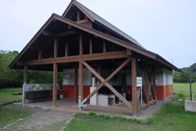 Kamiwada Ryokuchi Camping Ground