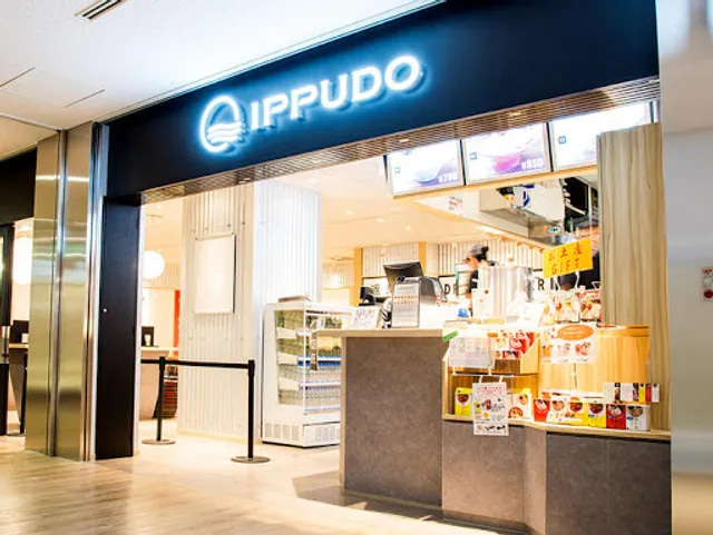IPPUDO Narita Airport