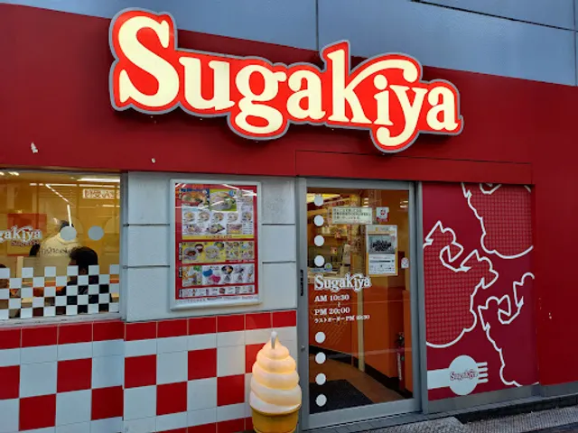 Sugakiya Osu