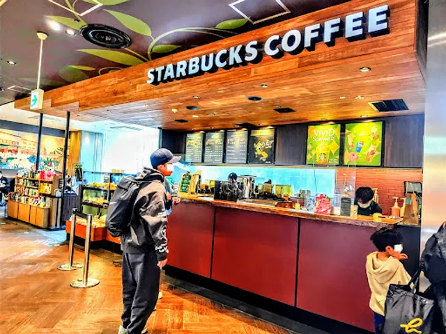 Starbucks Coffee - Odakyu Sagami-Ono Station Square