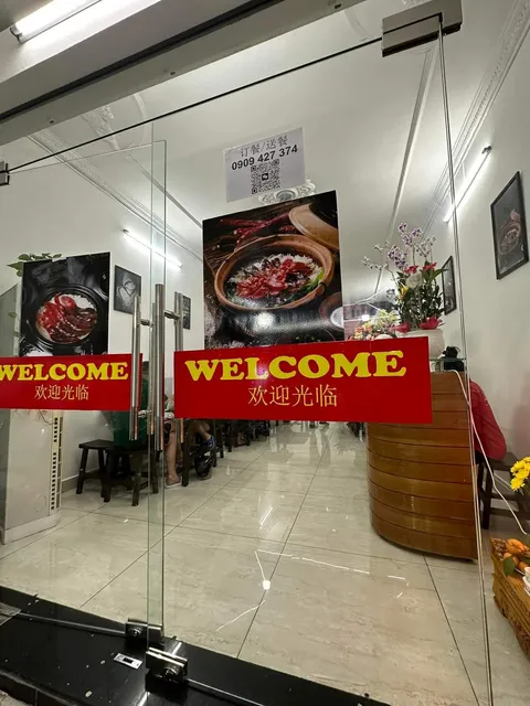 Cơm đốt thố BAOBAO XIANG 煲仔饭