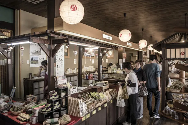 Magomekan Sabō Kago