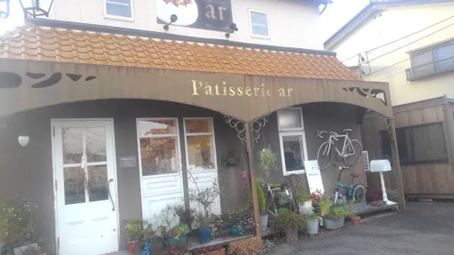 Patisserie ar