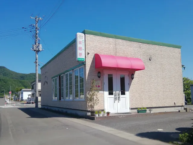 茶囲夢(チャイム)