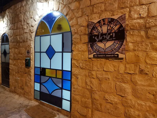 Vitrage Luxury Residence