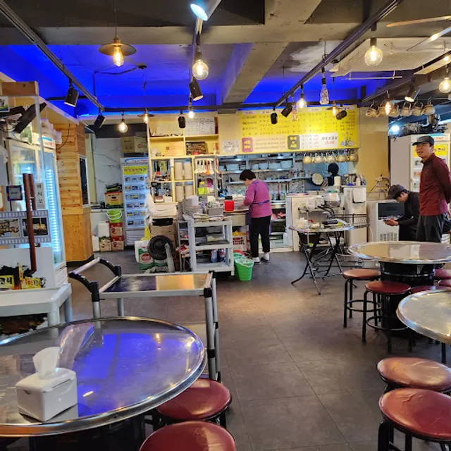 막걸리집개코네