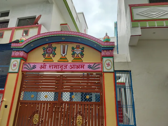 The Narayan Bhawan, Ramanuj ashram