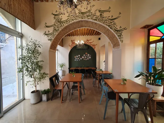 Doosi Restaurant