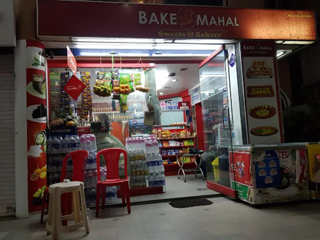 Bake Mahal
