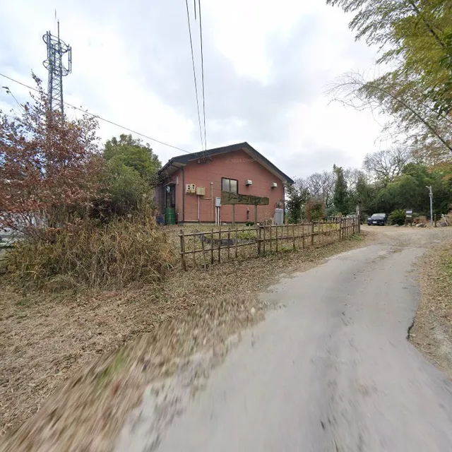 シーダーハウス