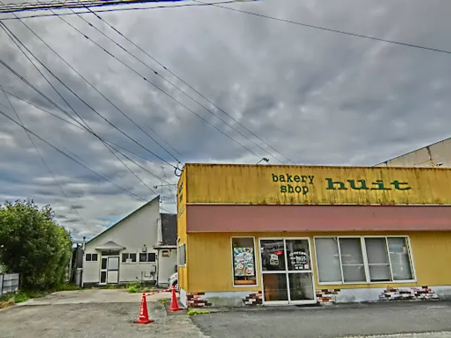 ベーカリーショップユイット（huit）