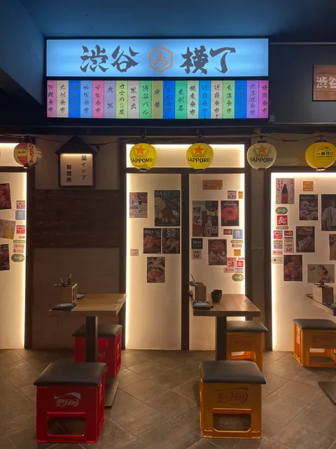 Ramen Shifu Roma Tuscolana