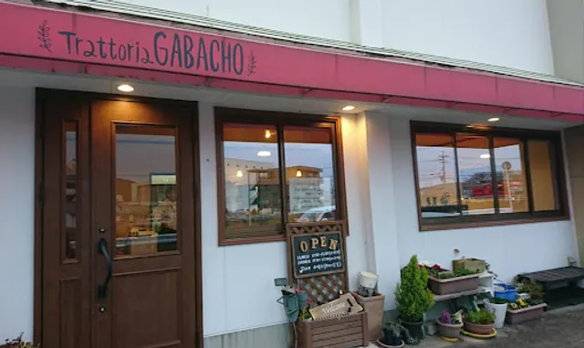 トラットリア ガバチョ