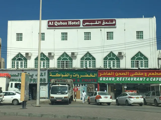 Alqabashotel