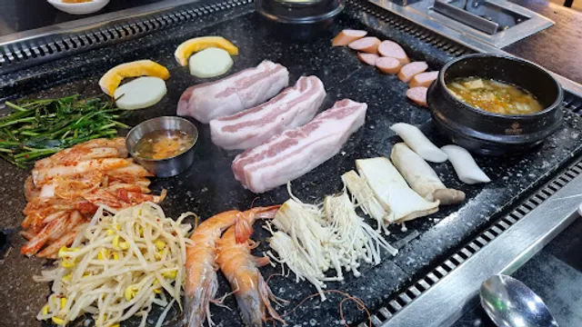 왕돌판구이한판