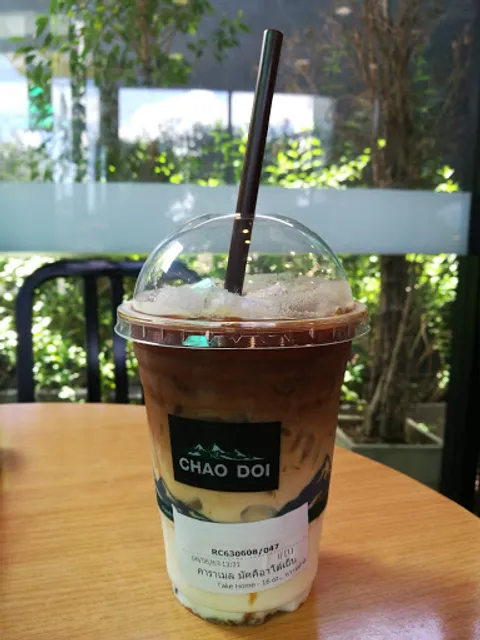 กาแฟสดชาวดอย สนามบินน้ำ ถนนเลี่ยงเมืองนนท์