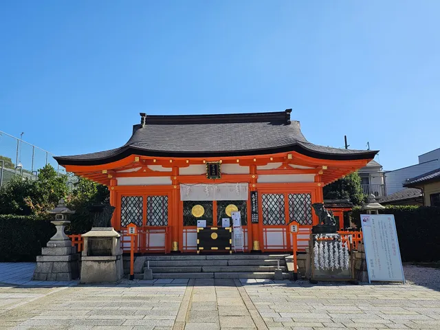 Origami Inari-jinja Shrine