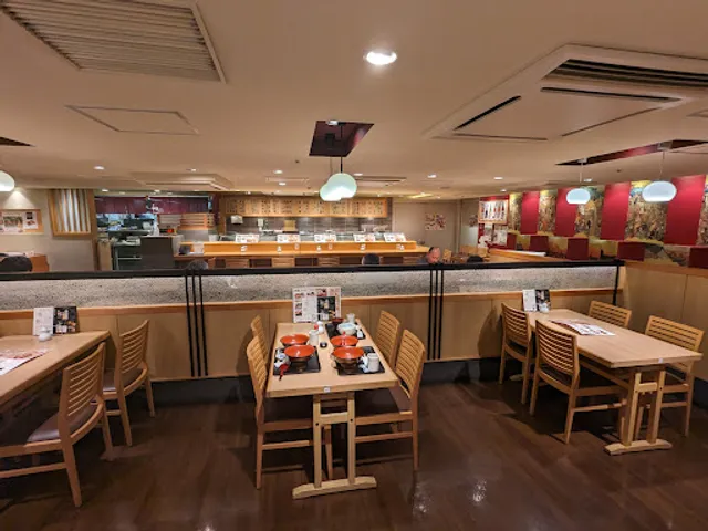 Tsukiji Sushiko Nagomi Gransta Marunouchi