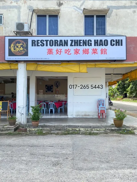 Restoran Zheng Hao Zhi