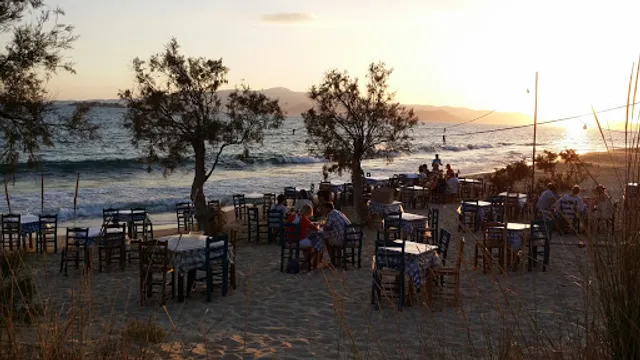 Nikos & Maria Restaurant