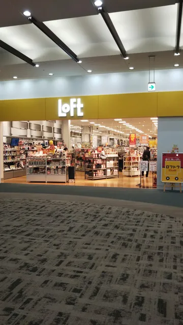 Nishinomiya LOFT