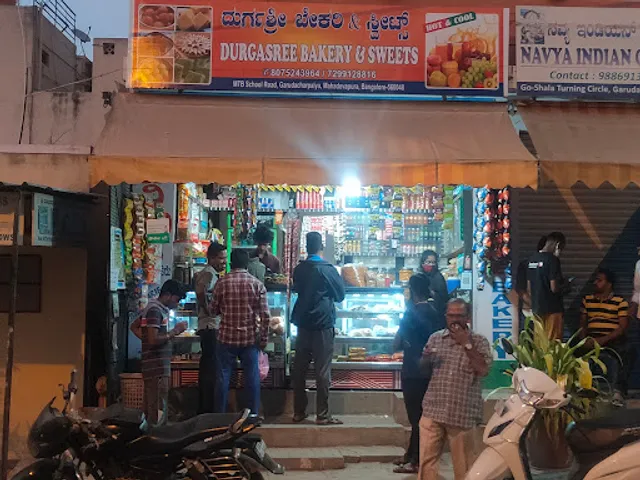 Durgasree bakery