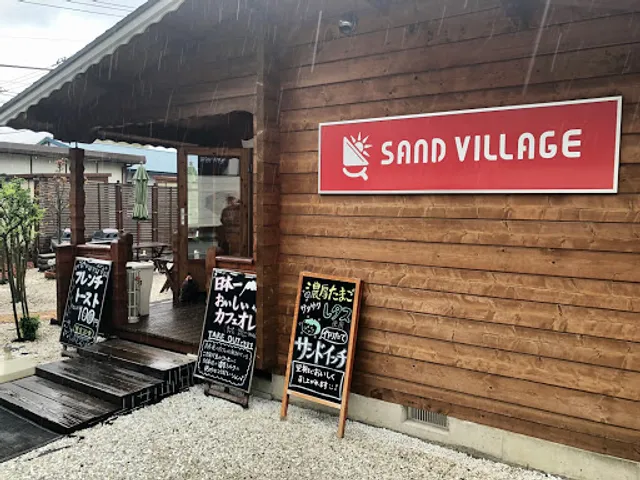 SAnD VILLAGE