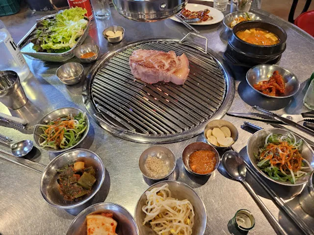 Jeju briquette grill