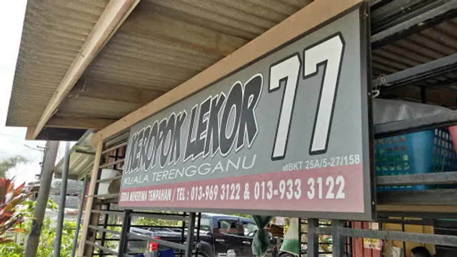 Keropok Lekor 77