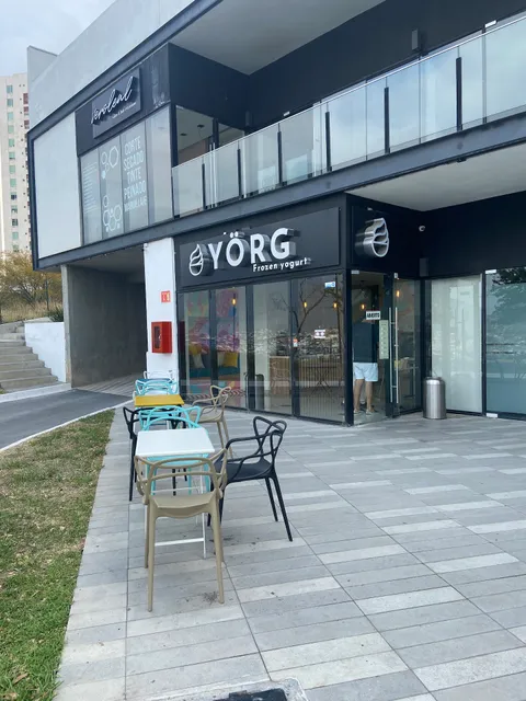 Yörg Frozen Yogurt