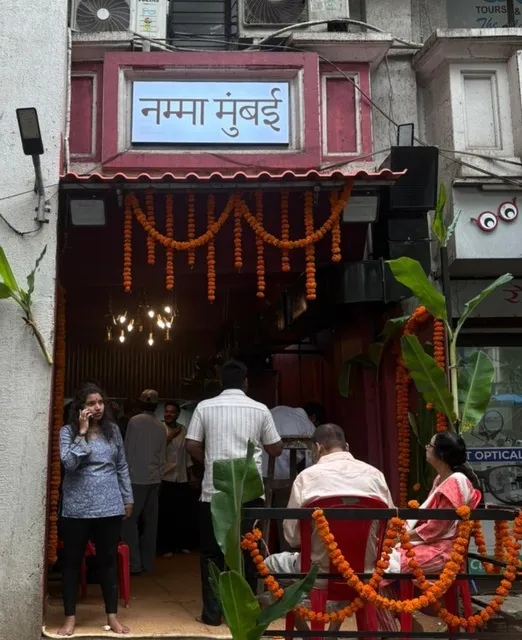 Namma Mumbai