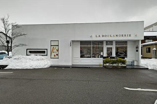 La Boulangerie Riche