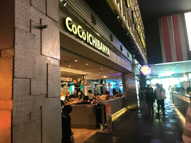 Coco Ichibanya