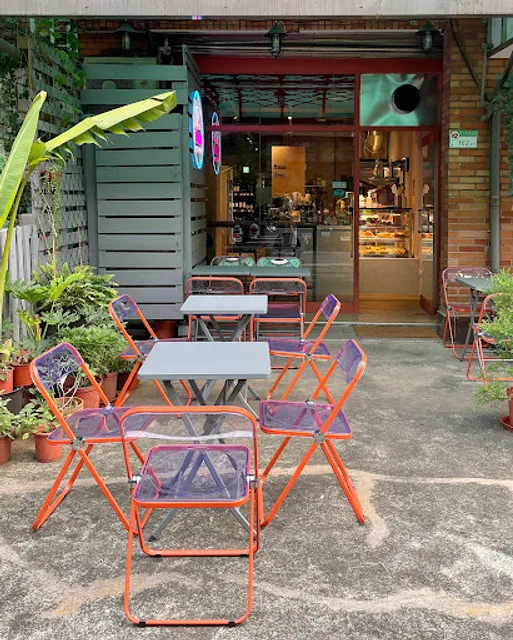 LA PIADA - Gastronomia 義式薄餅店