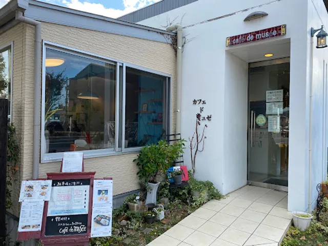 cafe de musse(カフェ•ド•ミュゼ)