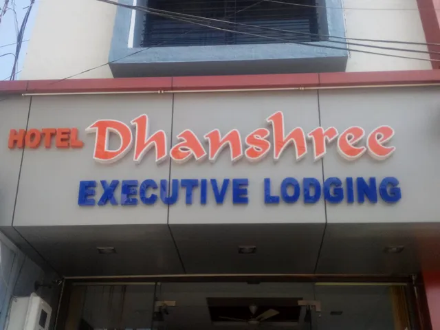 Dhanshree Lodging