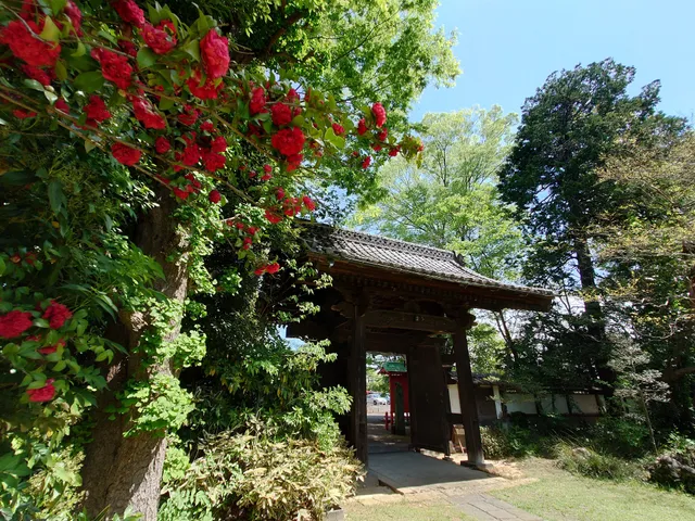 聖天山 歓喜院 本坊