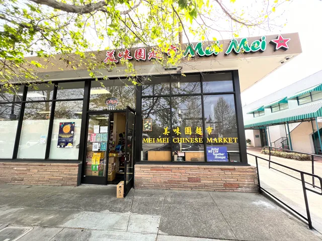 Mei Mei Asian Supermarket