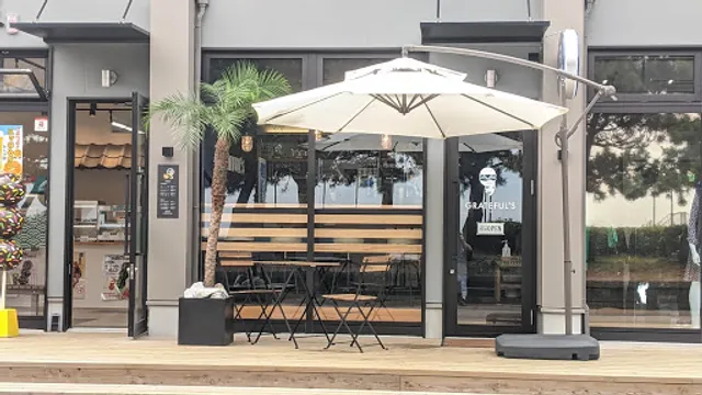 GRATEFUL’S HUTPARK用宗店