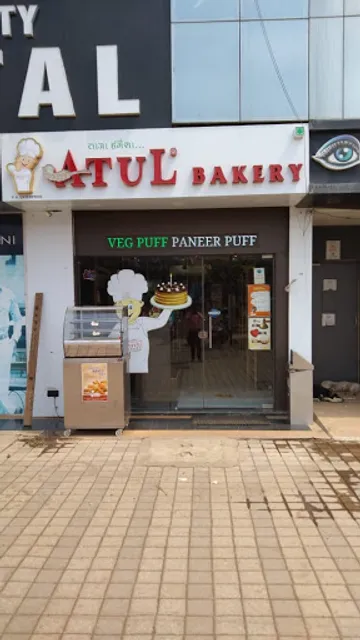 Atul Bakery | Silvassa