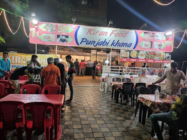 Kiran Food