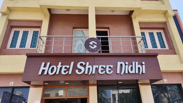 Hotel Shreenidhi