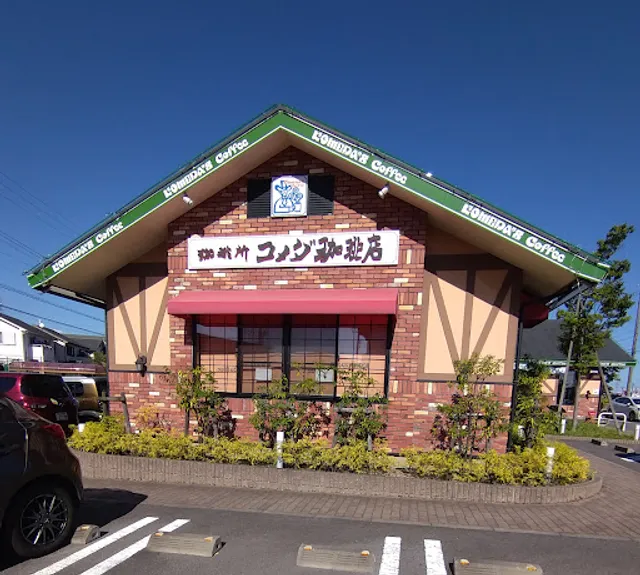 Komeda's Coffee