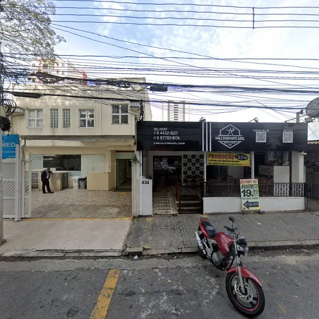 Tchesco Bar e Restaurante