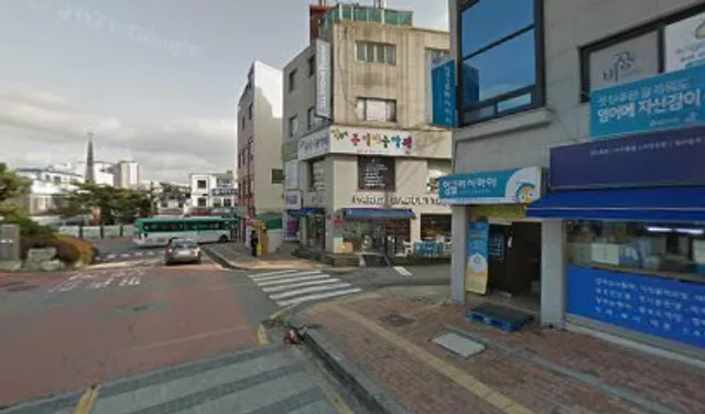 파리바게뜨 안양과학대점