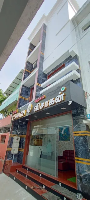 Hotel Visakan Rameswaram