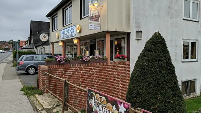 Restaurant Philippion